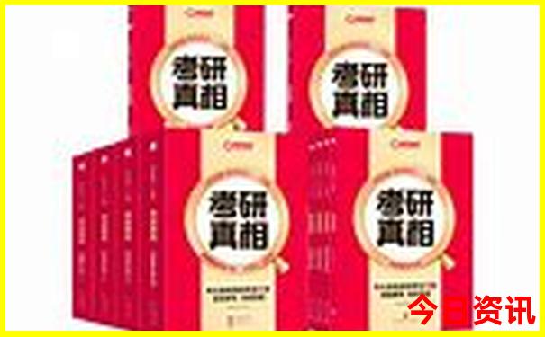 黑龙江旅游城市排名