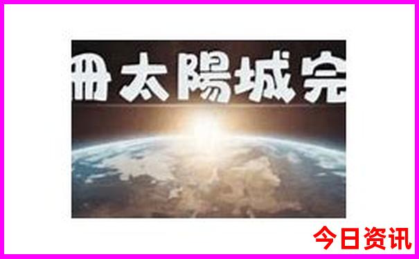 重庆旅游到哪个站比较方便